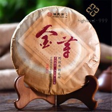 357g Yunnan Puerh Ripe Tea Wild Puer Tea Golden Bud Pu Er Palace Seven Cakes Tea