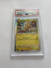 PSA 10 Japanese Pikachu S-P 124 Pikapika! Pikachu! Campaign 2020 Promo Card