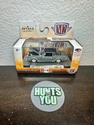 M2 Machines 1968 1/2 Mercury Cougar R-Code CHASE