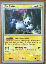 yugioh cards valuable most expensive modern yugioh cards YUGIOH THE LEGENDARY EXODIA INCARNATE  ASIA ENGLISH INFO-AE121 ULTIMATE RARE