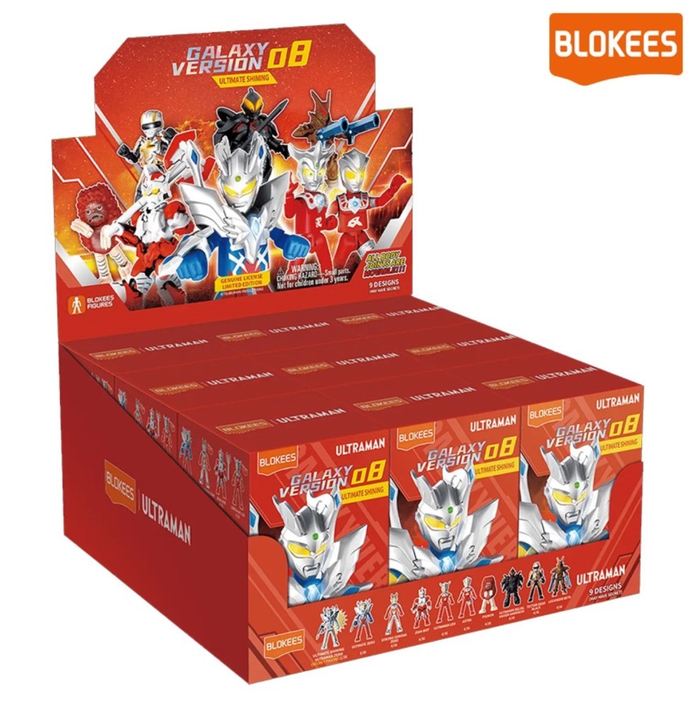 Mini-Maquette Ultraman Ultimate Shining Galaxy Version 08 Figurine 9 Boîtes