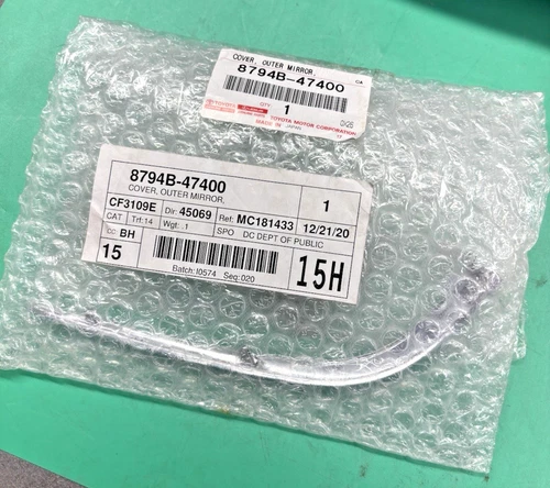 NEW TOYOTA DRIVER SIDE OUTER MIRROR COVER 8794B-47400 FOR PRIUS 2016-2022🚗FS