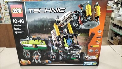 LEGO Unopened TECHNIC Model Number 42080