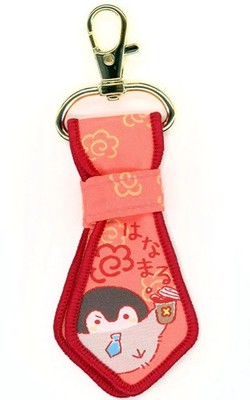 Koupen-chan (Hanamaru) Keychain ''Koupen-chan Commuting, School, Business Trip