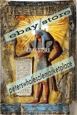 Sacred Scroll Tapestry Ancient Solar Record Egyptian sun tablet 39X59 in