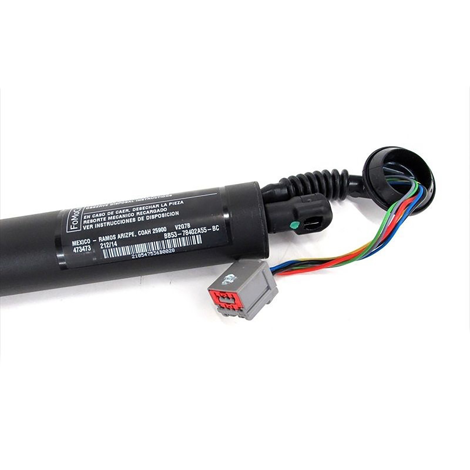 OEM NEW Power Liftgate Actuator Motor Left Driver 1115 Explorer