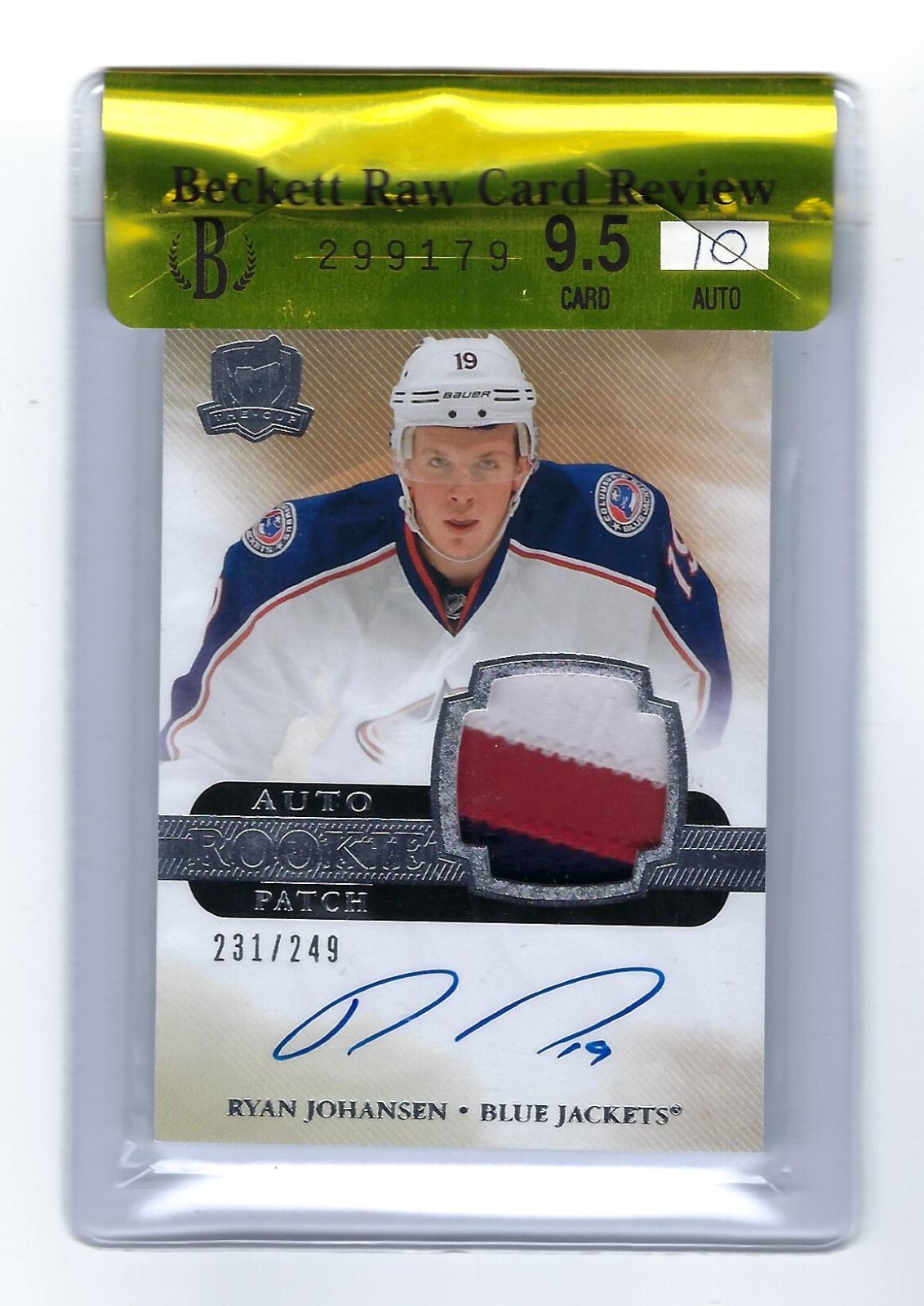 Ebay Item For Sale