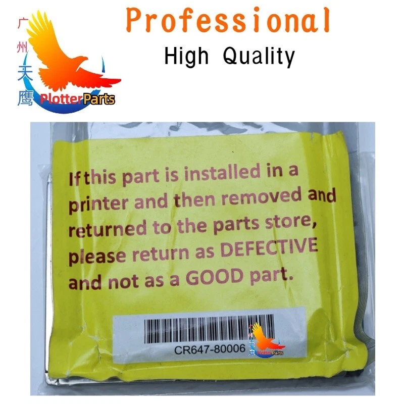 Formatter with HDD For HP Designjet Z5400 Z5200 Z3200 Z2100 plotter firmware up - Image 2 of 4