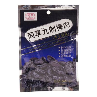 3 Packs Tongxiang Preserved Plum Natural Sour Digestion Support Yummy 30g ea NEW