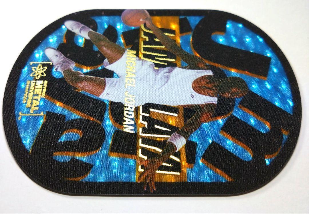 Nba Card Ssp Michael Jordan Jambalaya | eBay