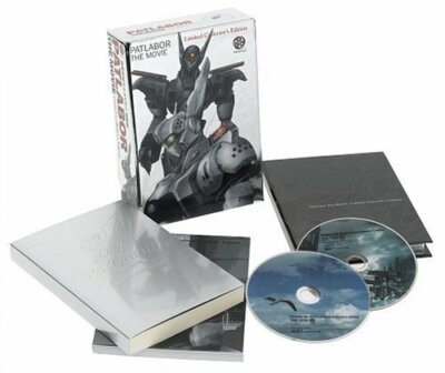 Patlabor The Movie (DVD, 2006, 2-Disc Box Set, Limited Collectors Edition)