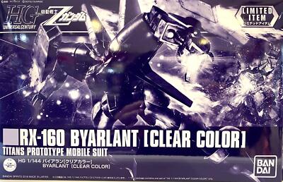 Event Limited HG 1/144 Byarran [Clear Color] Mobile Suit Zeta Gundam