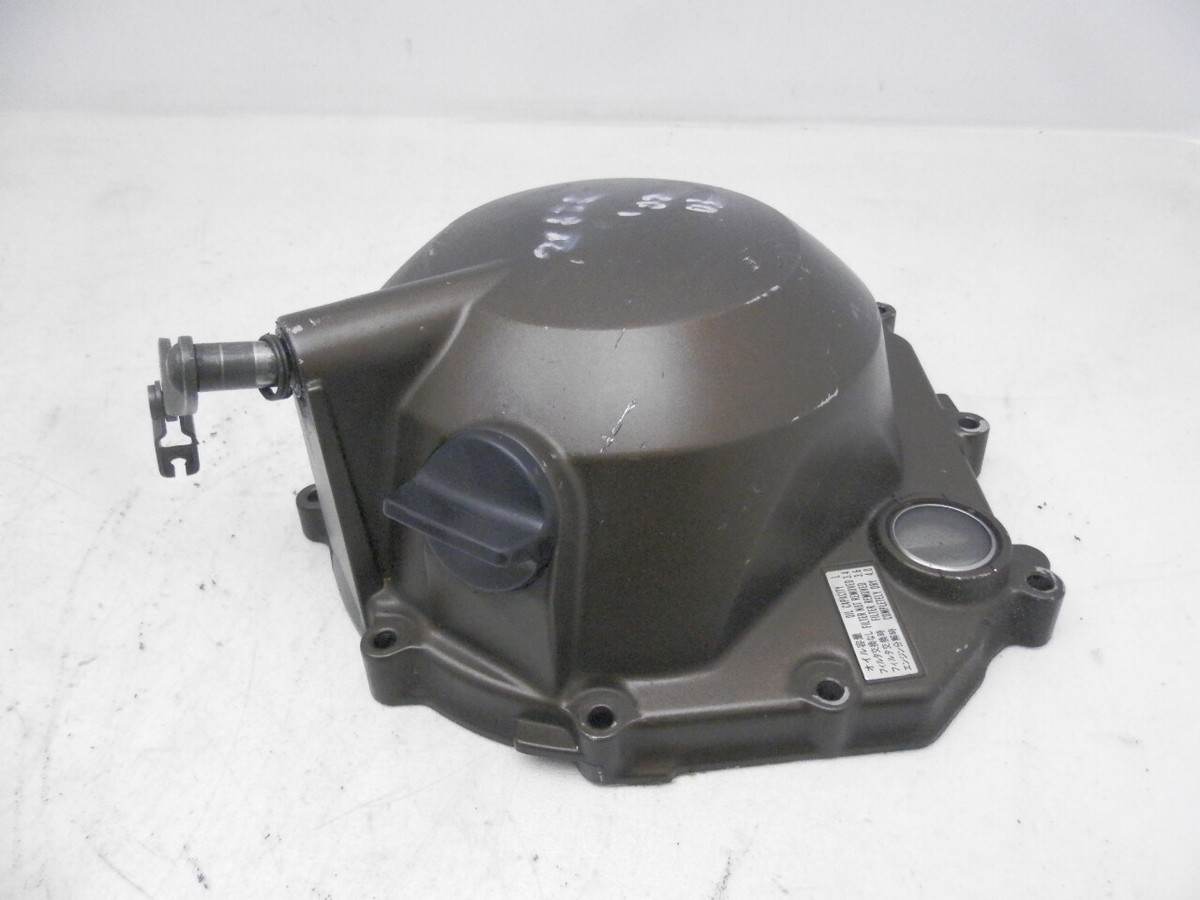 Kawasaki ZX-6 R ZX6R Kupplungsdeckel Kupplung Deckel