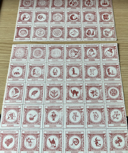 GB 1978 Bannockburn School Xmas Cinderella Stamp Labels. Perf (48)