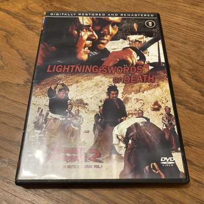 Shogun Assassin 2 AKA Lightning Swords of Death DVD