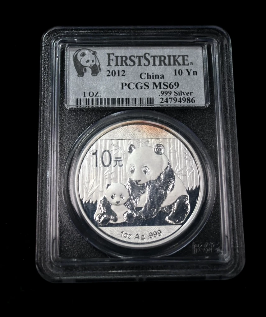 PCGS 认证中国硬币| eBay