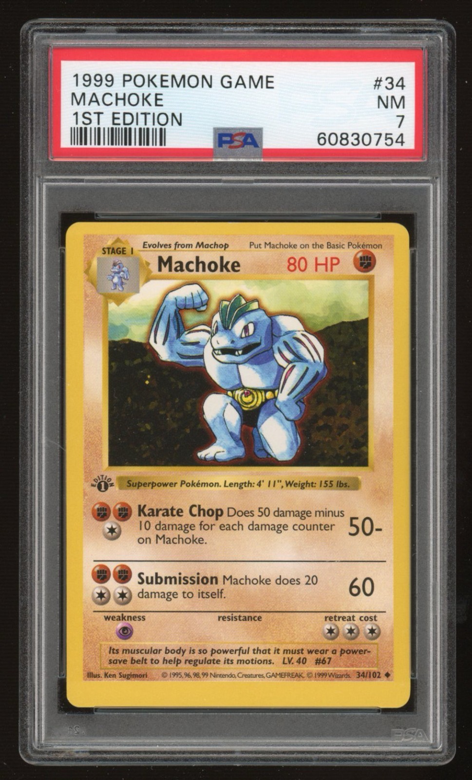 1999 Pokemon 1st Edition Shadowless Machoke #34 PSA 7