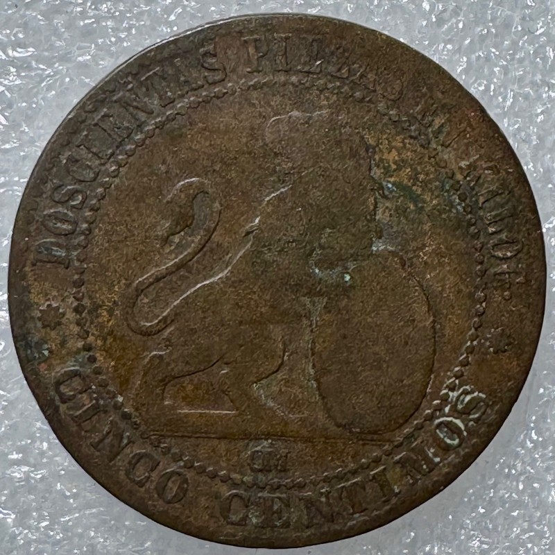 1870 Spain 5 Five Centimos - Circulated Spanish Bronze World Coin 