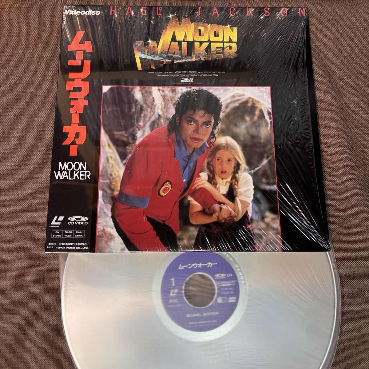 MICHAEL JACKSON Moonwalker JAPAN Laser Disc LD 70.4P-120 w/ OBI