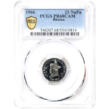 1966 Bhutan 25 Naya Paisa, Jigme Dorji Wangchuck, PCGS PR 68 CAM, KM-29, Finest