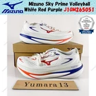 Mizuno Sky Prime Volleyball White Red Purple J1GM265051 Men's Size