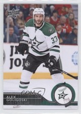 2014-15 Upper Deck Alex Goligoski #59 0q5