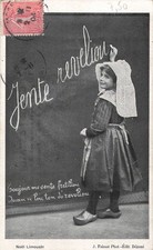 CP NOEL LIMOUSIN PETITE FILLE ECRIT TABLEAU CRAIE - 6644