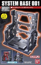 Bandai Gundam System Base 001 Gunmetal HG 1/144 Builders Parts Display Stand