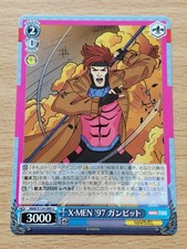 Weiss Schwarz MAR/S124-089 Gambit U Marvel Vol.3