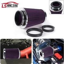 Purple High Flow Cold Air Intake Air Filter Replacement 3",3.5",4"Inlet, 9" Tall