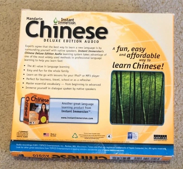 CD chino mandarín de lujo de inmersión instantánea Foto 3 de 3