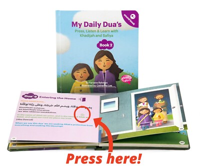 Desi Doll My Daily Dua s Sound Book Listen & Learn - Interactive Book Two 2020