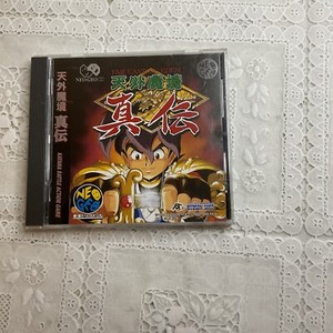 Snk Neo Geo Kabuki Klash Mvs 100% Original