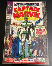 MARVEL SUPER HEROES #12 (1967) **Key Capt. Marvel!** FN++ *Super Bright/Glossy!*