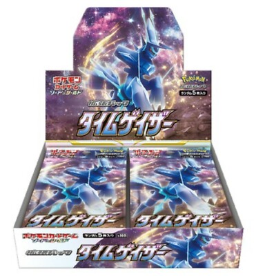ポケモンカードゲーム シールド box Amazon | ポケモンカードゲーム ソード&シールド 拡張パック