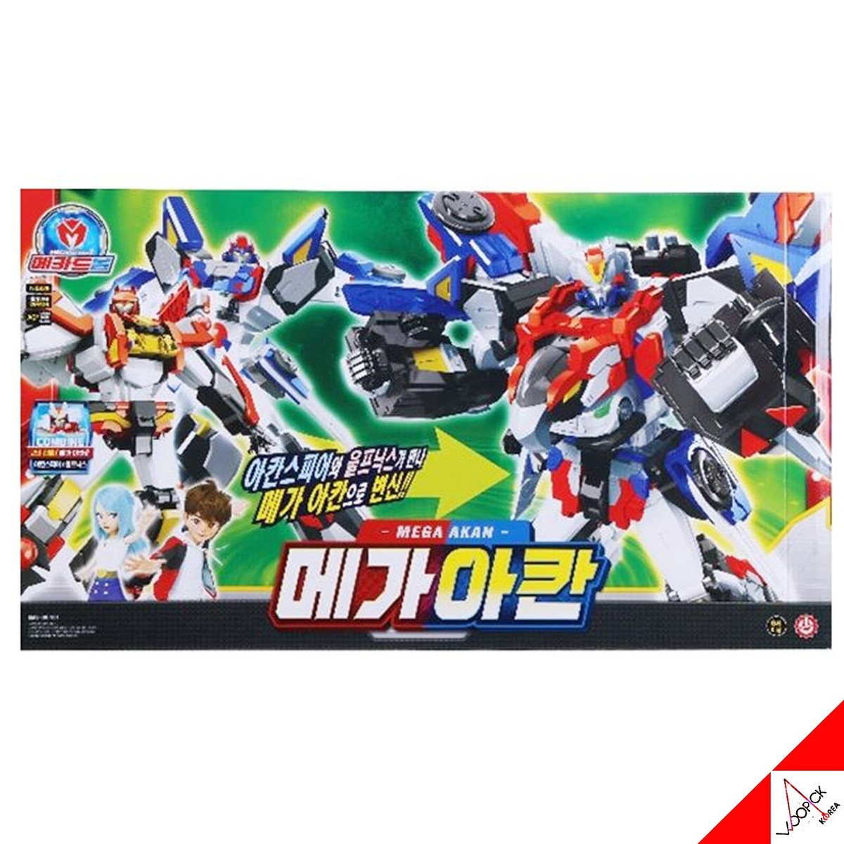 ゲーム・おもちゃ・グッズ UVERworld Mecard Ball MEGA AKAN Set Transformer Robot Akansphere