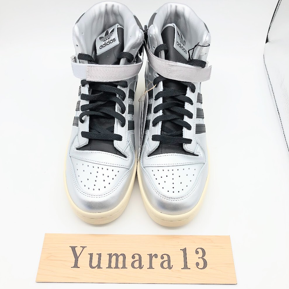 adidas Originals x atmos FORUM 84 HIGH Metallic Silver GV6713 