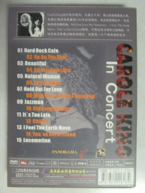 CAROLE KING IN CONCERT ASIAN IMPORT ALL REGION DVD 15 SONGS 4:3 DTS MPEG-2 OOP - Image 2 of 4