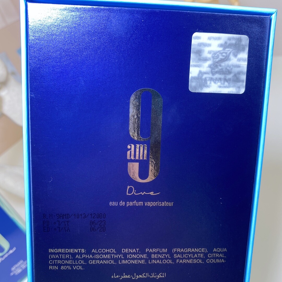 Fragrance of Afnan Afnan Blue 9am Dive Unisex Perfume 100ml