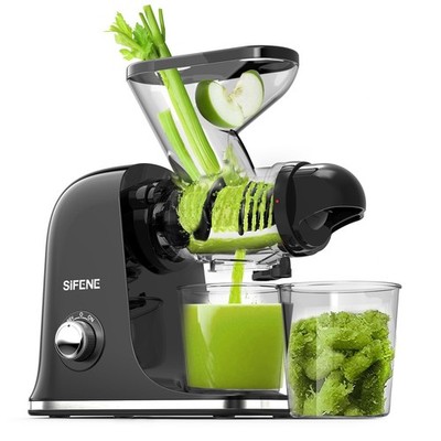 SiFENE Quiet Cold Press Juicer Machine, Compact Single Serve Compact, Black