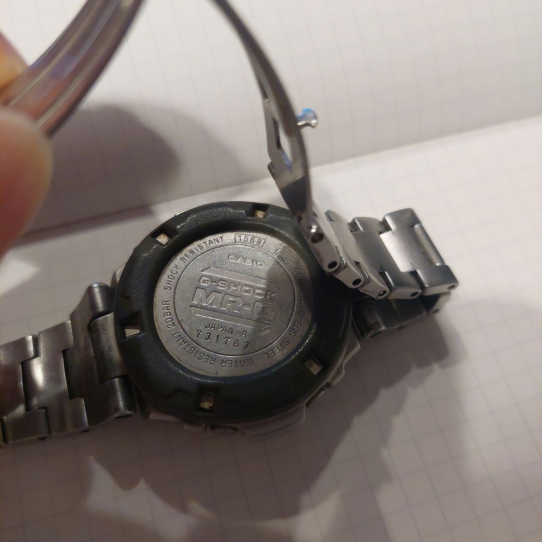 Casio G-SHOCK Mr-g Mrg-100 Digital Watch Resistant Japan Spherical