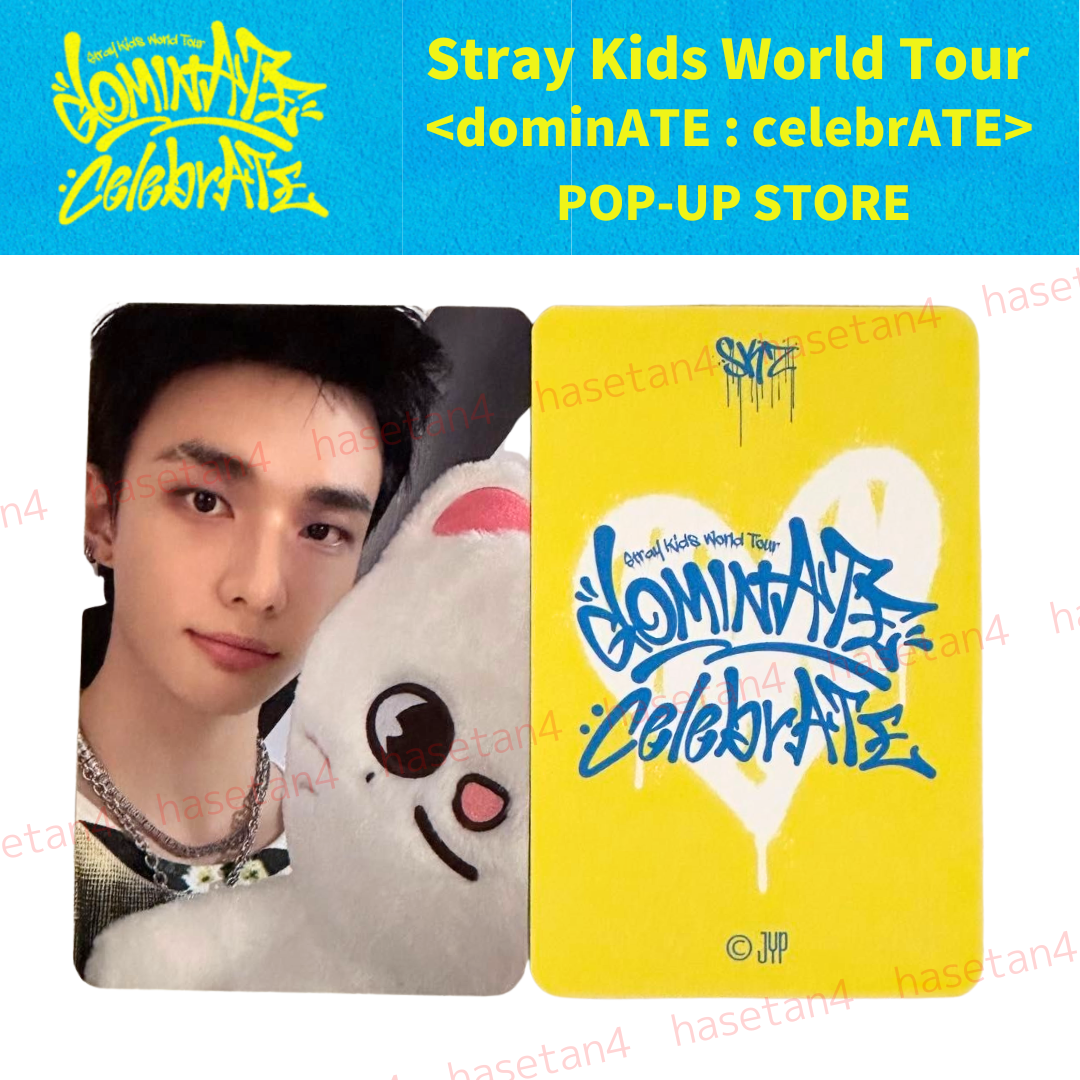 StrayKids ラントレ コンプ Stray Kids JAPAN Fan Connecting 2024 SKZ TOY WORLD Official