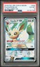 2018 POKEMON JAPANESE SUN & MOON ULTRA SHINY GX #206 FULL ART/LEAFEON GX PSA 6