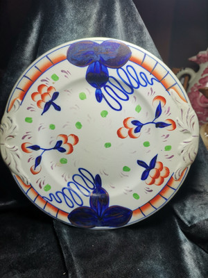 Gaudy Welsh Brot und Butter Teller. Allerton Austernmuster?