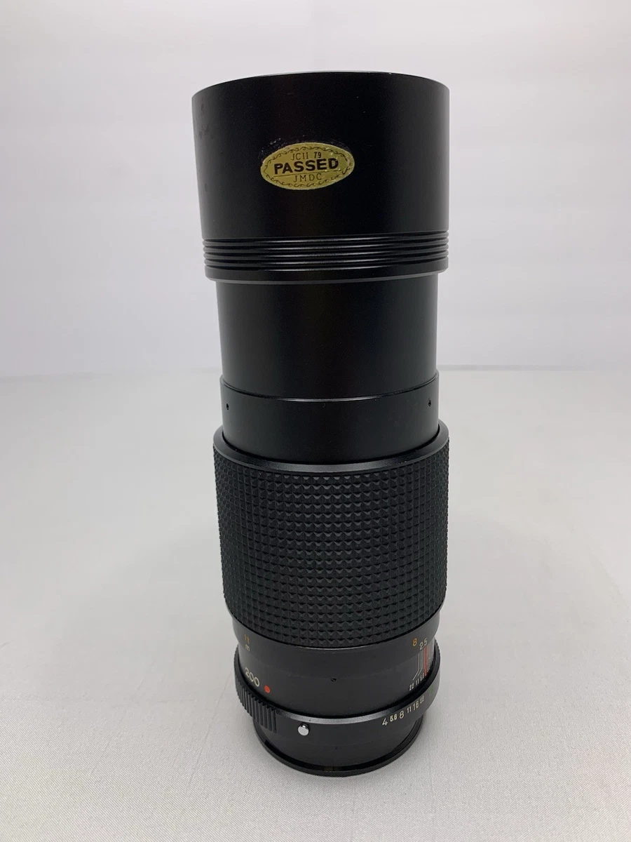 Konica コニカ HEXANON AR 200mm F/4 単焦点レンズ Konica HEXANON AR 200mm F/4 単焦点レンズ – 山田写真機店