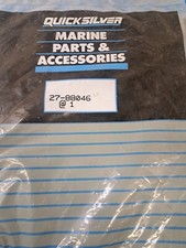Boat Marine Quicksilver OEM Gasket 27-88046