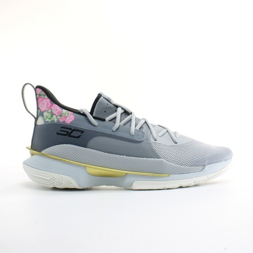 Under armour Scarpa bassa ragazzo curry 7 (gs) 3022113-100 | Atipic