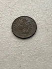 KEY 1872 IH Indian Cent VF Heavy Corrosion
