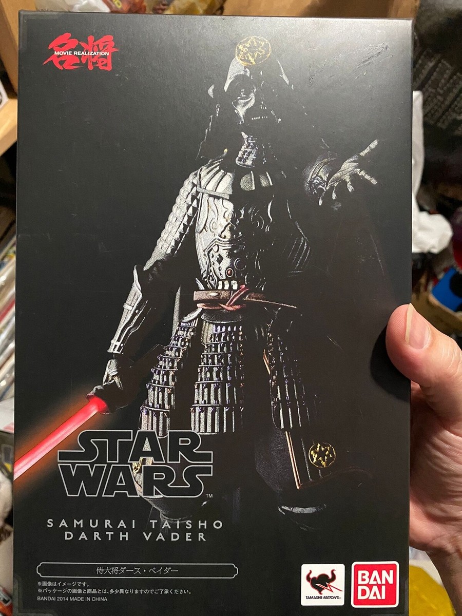 Authentic Bandai Star Wars Movie Realization Samurai Taisho