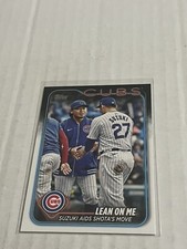 2024 Topps Update Veteran Combos Shota Imanaga & Seiya Suzuki Lean On Me